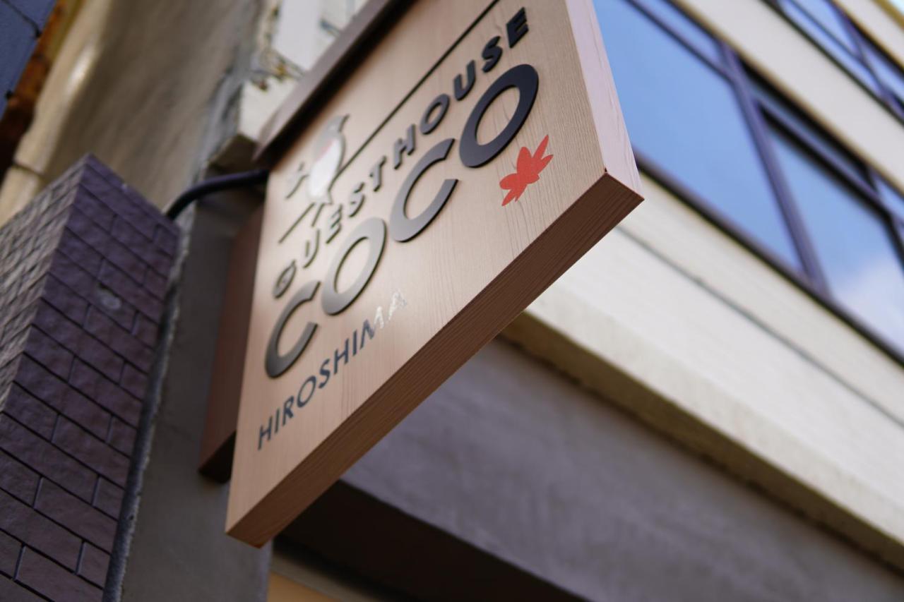 Guesthouse Coco Χιροσίμα Εξωτερικό φωτογραφία
